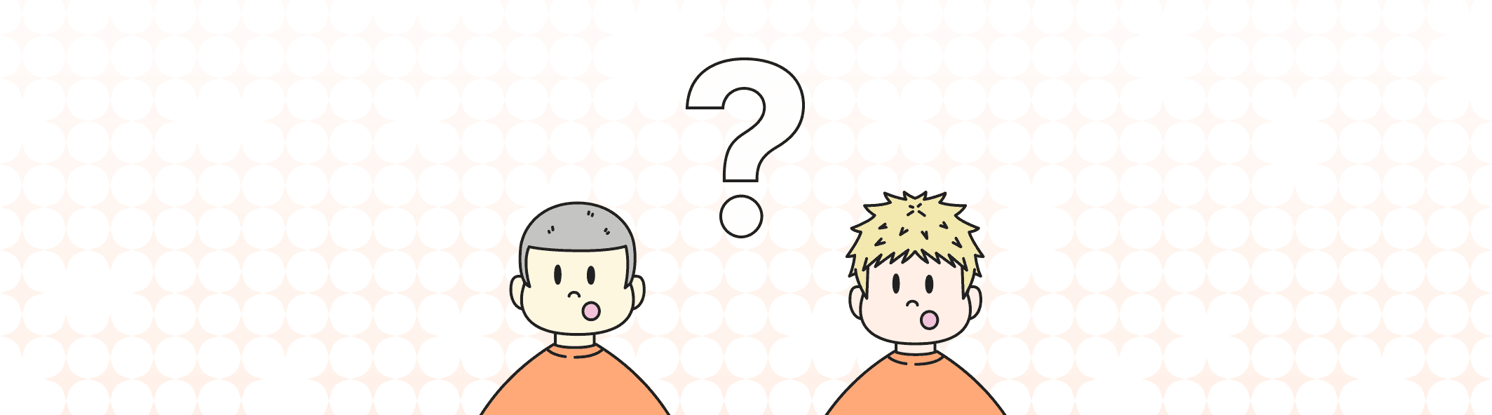 A line illustration of two people with their mouth open, and a giant question mark between them.