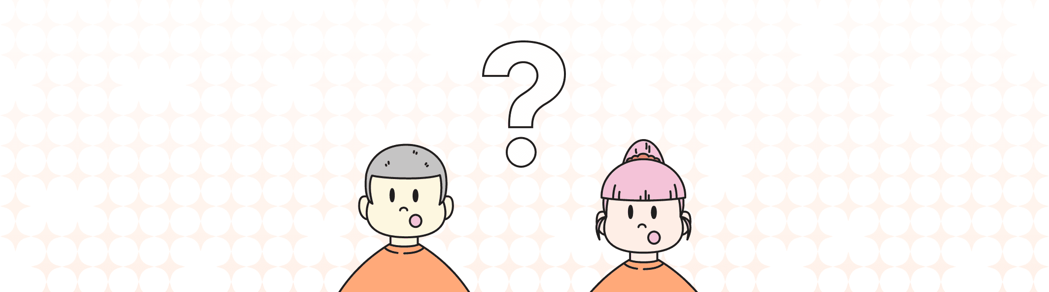 A line illustration of two people with their mouth open, and a giant question mark between them.