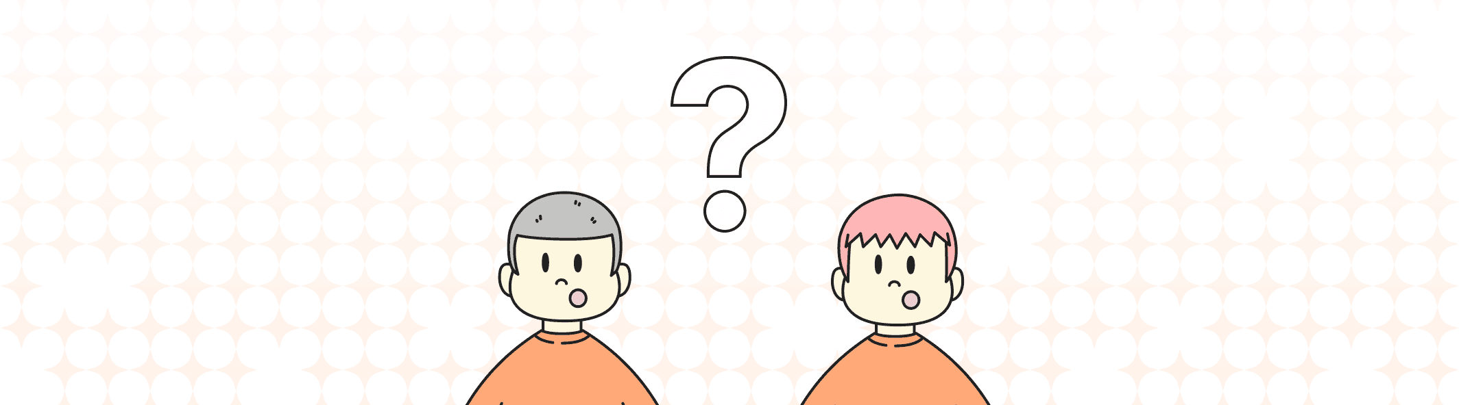 A line illustration of two people with their mouth open, and a giant question mark between them.