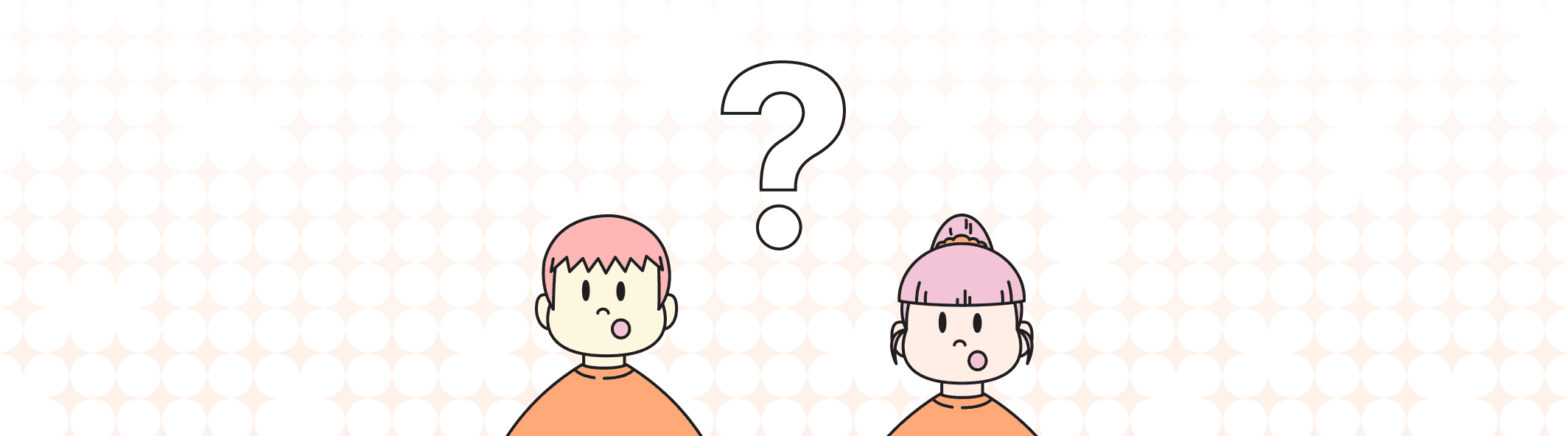 A line illustration of two people with their mouth open, and a giant question mark between them.