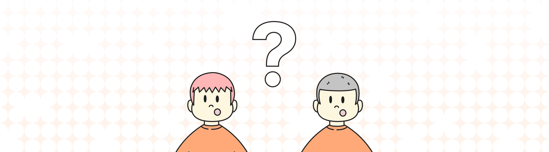 A line illustration of two people with their mouth open, and a giant question mark between them.